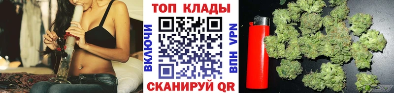 Купить наркотик Сегежа ГАШ  APVP  МЕФ  МАРИХУАНА 