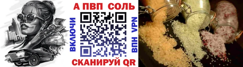 APVP СК КРИС  Сегежа 