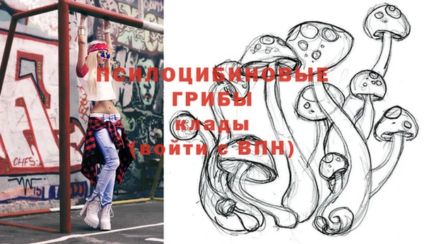 мефедрон мука Армянск