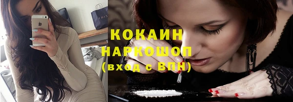 герыч Арсеньев