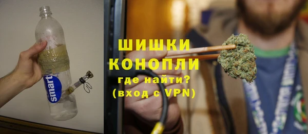 мефедрон Аркадак