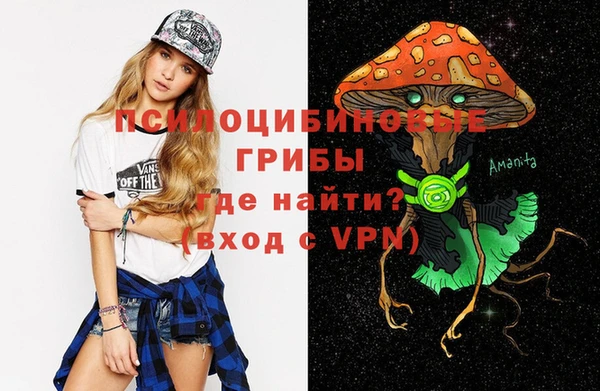 мефедрон мука Покров