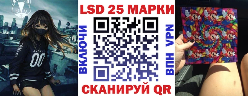 это состав  наркота  Сегежа  Наркотические марки 1,5мг 