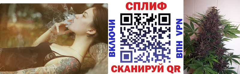 МАРИХУАНА Amnesia  купить  цена  ссылка на мегу зеркало  Сегежа 